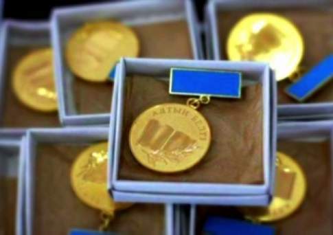 В 2016 году образовательные гранты достанутся не всем обладателям «Алтын белгі»