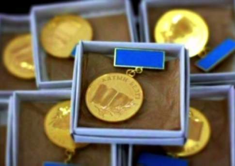 Вузы Казахстана обучат бесплатно оставшихся без грантов обладателей «Алтын Белгі»