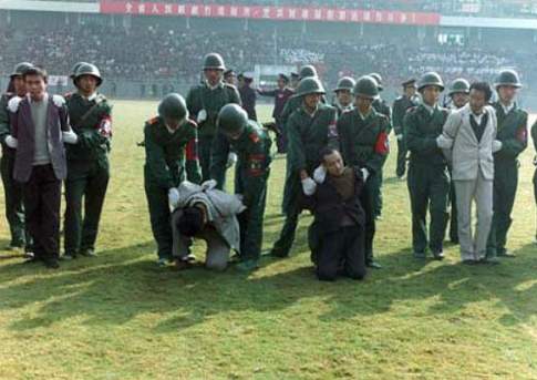 Тринадцать человек казнены в китайском Синьцзяне за терроризм