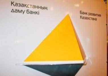 Заместителем предправления АО «Банк развития Казахстана» избран Мурат Алькенов