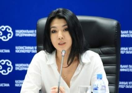 Дана Жунусова освобождена от должности вице-министра нацэкономики РК