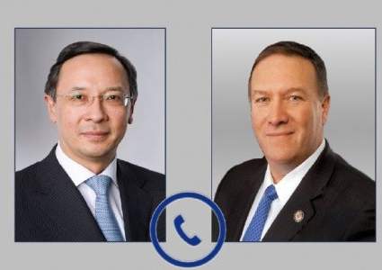 Казахстан и США обсудили ряд вопросов развития расширенного стратегического партнерства