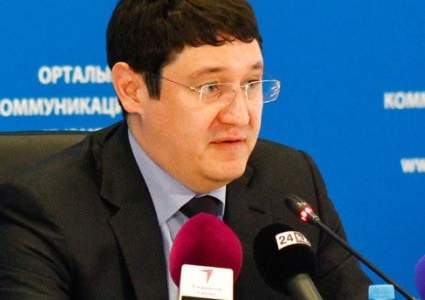 Сменился председатель совета директоров KEGOC