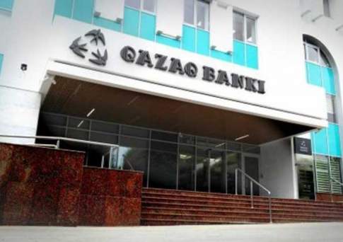 Qazaq Banki и «Эксимбанк» лишены лицензий и будут ликвидированы