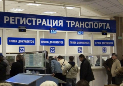 Более 200 авто зарегистрировали на жительницу Астаны без ее ведома