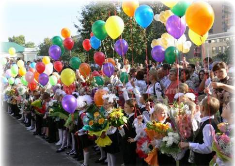 День знаний отмечают в Казахстане