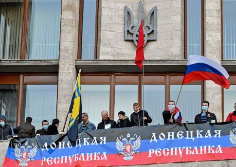 В Донецкой области до 11 мая намерены провести референдум