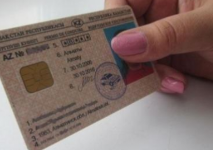 Выдачу водительских прав из-за недофинансирования могут приостановить в МВД РК к осени этого года