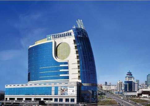 С «Цеснабанка» хотят снять обязательства по целевому использованию выданных через «Даму» средств Нацфонда