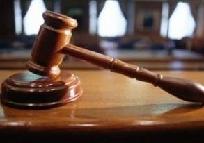 В Шымкенте отца осудили на 16 лет за изнасилование дочери
