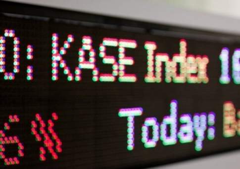 Облигации «дочки» крупнейшего частного банка России исключили из списка KASE