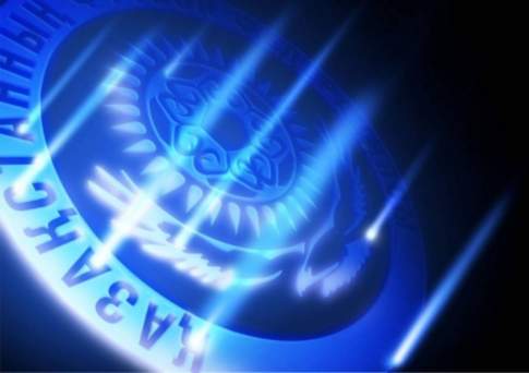 У Федерации футбола появится стратегия развития