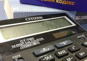 Назарбаев поручил упростить налоговое законодательство