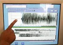 Землетрясение магнитудой 5,1 произошло в 148 км от Алматы