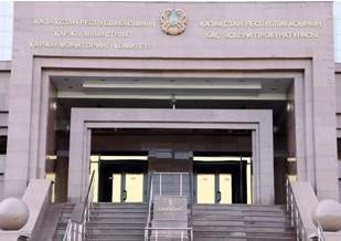  Сменились военные прокуроры четырех гарнизонов в Казахстане