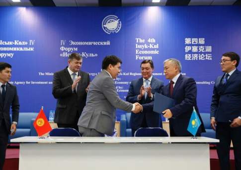 Казахстан направит Кыргызстану в рамках помощи для интеграции в ЕАЭС первый транш в 41 млн долларов