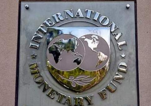 МВФ назвал ключевую проблему денежно-кредитной политики Казахстана