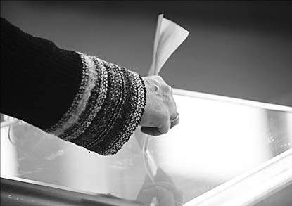 Кандидатский максимум