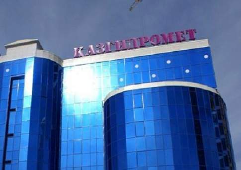 Переменчивую погоду прогнозируют синоптики в Казахстане в ближайшее время