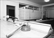 Короткое замыкание