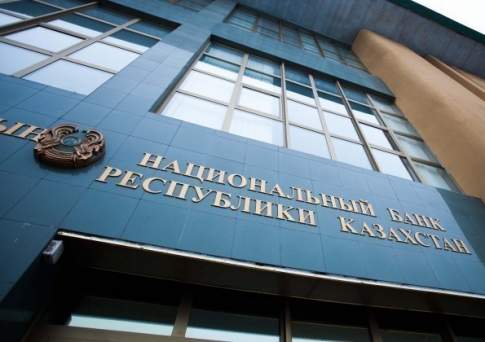 Внесены изменения в программу рефинансирования ипотечных кредитов в Казахстане