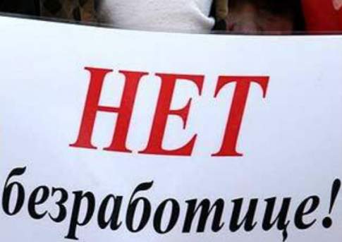В Казахстане в сентябре уровень безработицы составил 5 процентов 