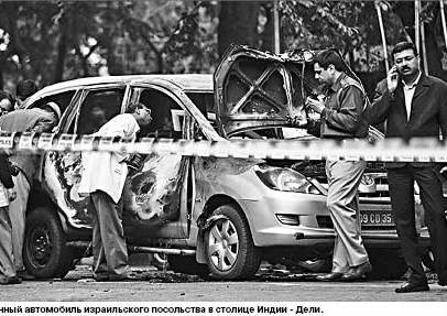 Охота на дипломатов