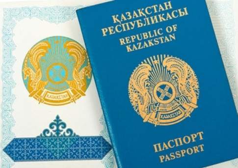 МВД РК: Удостоверения и паспорта с 1 апреля можно получить за 2 дня