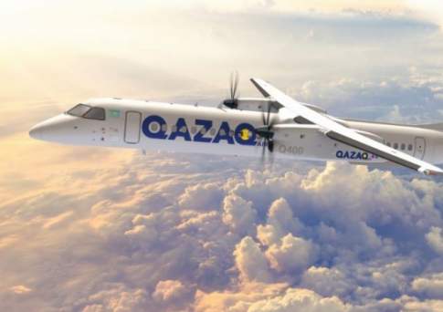 Часть акции «Qazaq Air» будет выставлена на торги