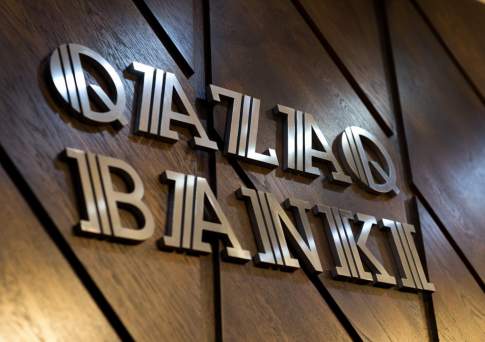 Более двух третей от общей суммы выплат возмещено вкладчикам Qazaq Banki