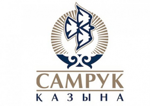 "Самрук-Қазына" в поиске HR-директора