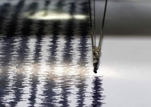 Произошедшее в Китае землетрясение ощущалось в Алматы силой 4 балла