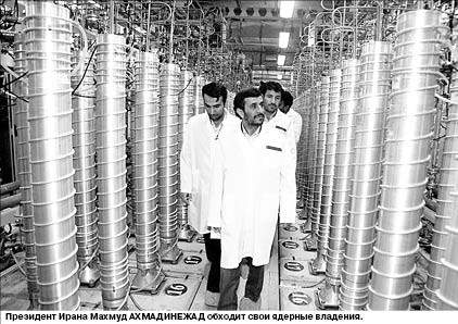 Угрозам вопреки?