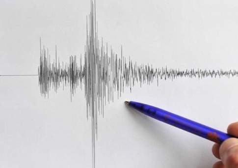  Два землетрясения произошли в Алматинской области