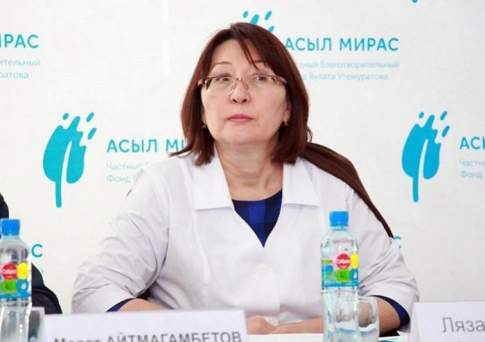 Назначен вице-министр здравоохранения РК