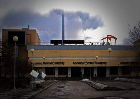 Шахту «АрселорМиттал Темиртау» оштрафовали за нарушения в сфере антитеррористической защиты