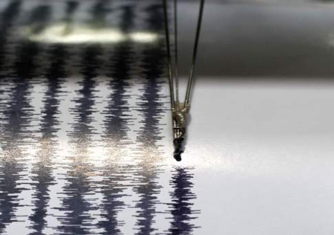 Землетрясение силой 4 балла зарегистрировано в 95 км к востоку от Алматы