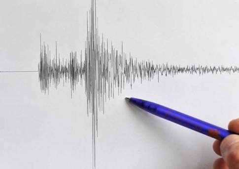 Землетрясение магнитудой 4,4 произошло в 28 км от Алматы