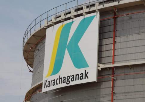  В переговорах по Карачаганаку есть прогресс в пользу Казахстана, отмечает глава минэнерго