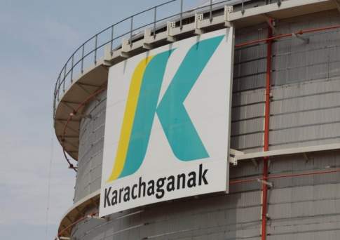 В переговорах по Карачаганаку конкретных договоренностей планируется достичь до конца марта 2018 года