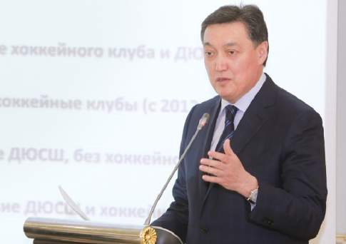 Kazakh Tourism возглавил первый вице-премьер РК Мамин