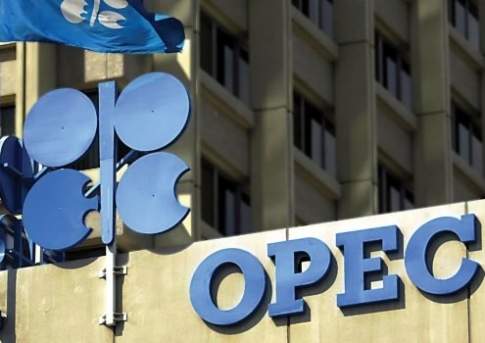 Министр энергетики представит Казахстан на встрече ОПЕК+ в Вене