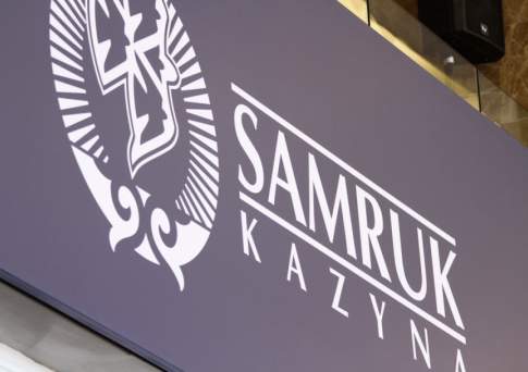 За 95,7 млрд тенге продали 59 компаний, выведенных из состава фонда «Самрук-Қазына»