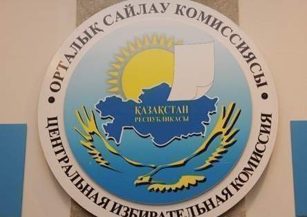 До конца положенного срока недорабатывает каждый второй сельский аким в Казахстане - ЦИК РК