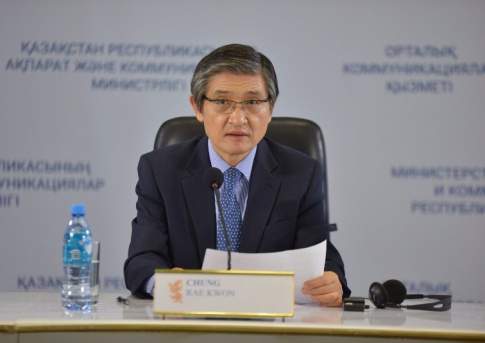 Ассоциацию экологических организаций презентовали в Казахстане