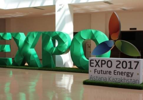 Венгрия, Германия, Китай, Турция и Франция первыми получили свои павильоны на ЭКСПО-2017