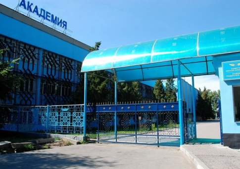 Госпакет акций Академии гражданской авиации хотят передать во владение КГА МИР РК