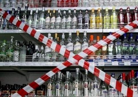 Контрафактный алкоголь на 247 млн тенге выявили за I квартал 2018 г. в Алматы