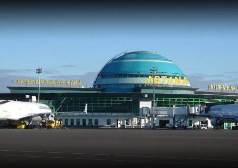 Название аэропорта «Нурсултан Назарбаев» в Астане теперь будет на латинице