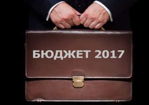 Правительство Казахстана пересмотрит параметры госбюджета на 2017 год